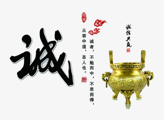 瑶海要债公司