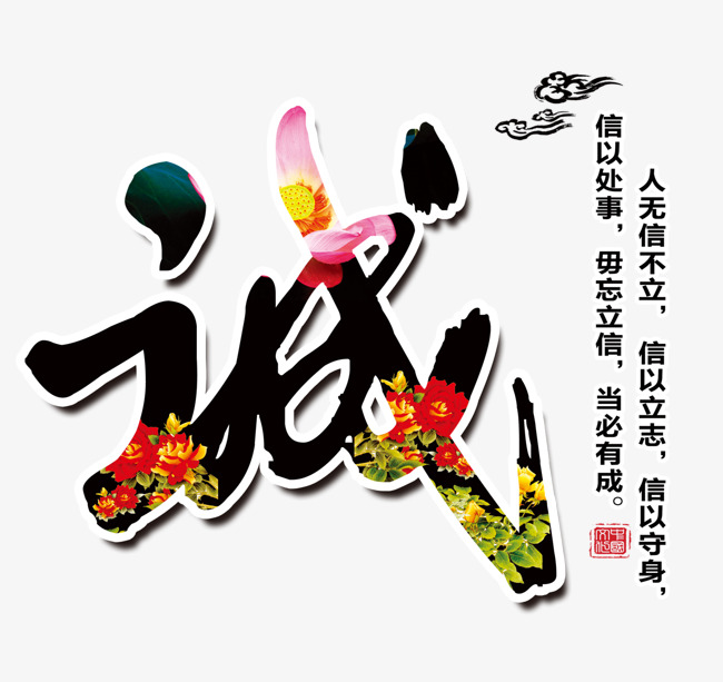 瑶海要账公司