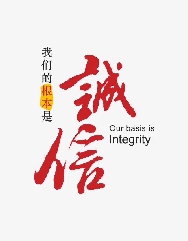 瑶海收账公司