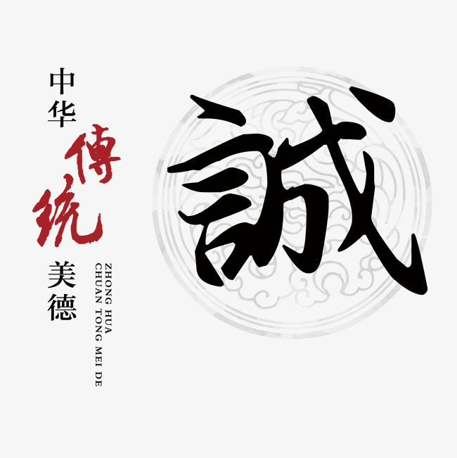 瑶海讨账公司